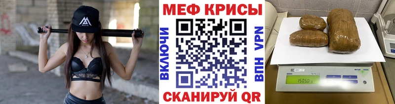 Купить наркотик Суздаль Бошки Шишки АМФ Гашиш