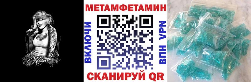 даркнет сайт Суздаль АМФЕТАМИН Розовый