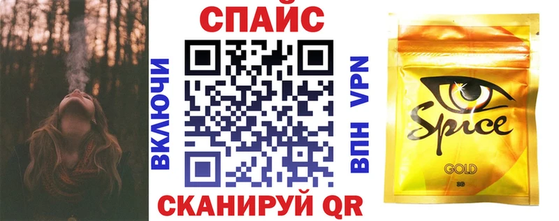 БУТИРАТ 1.4BDO  наркота  Суздаль 