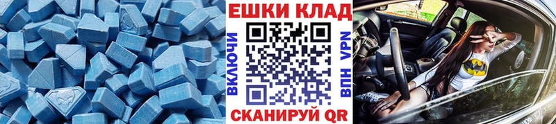 цена Суздаль Экстази круглые