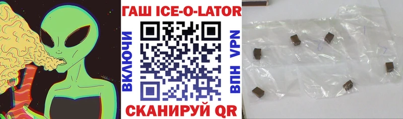 kraken сайт  Суздаль  ГАШИШ VHQ 