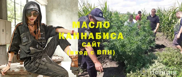 кокаин Струнино
