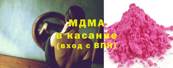 мдпв Пикалёво