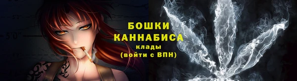 метамфетамин Строитель
