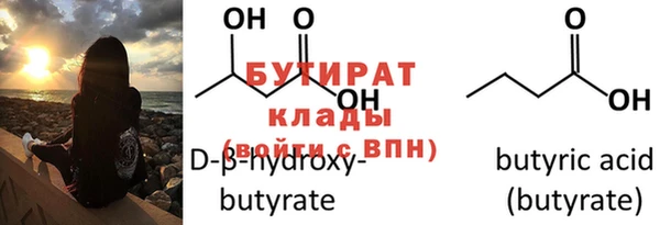 кокаин Струнино
