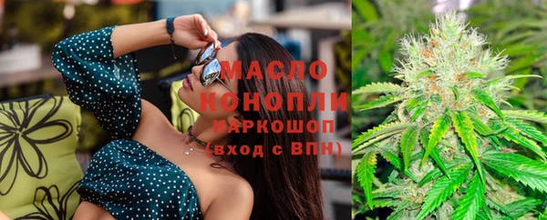 кокаин Струнино