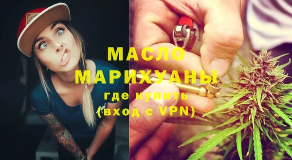 кокс Пионерский