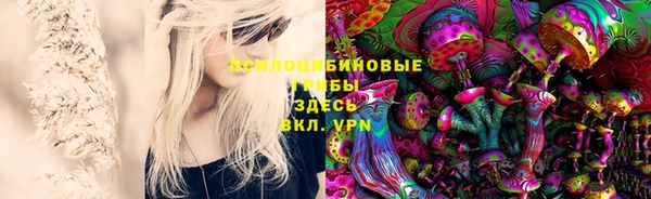 метамфетамин Строитель