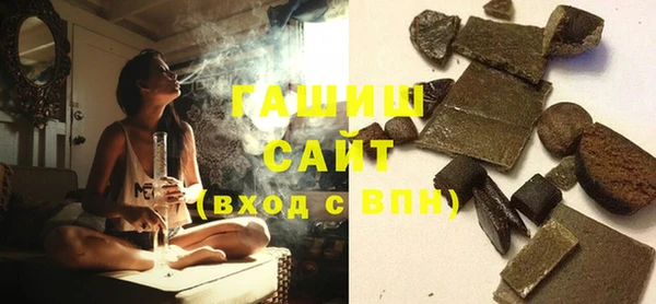 кокаин Струнино