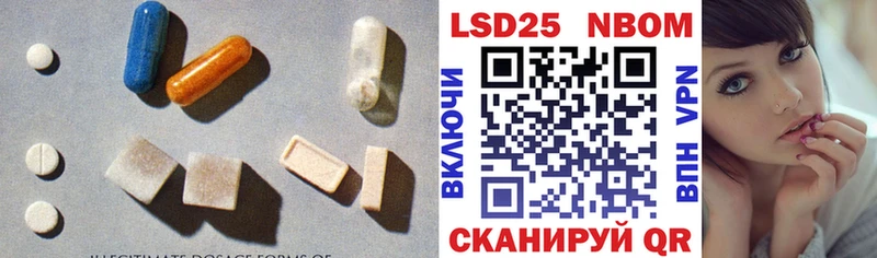 Лсд 25 экстази кислота Суздаль
