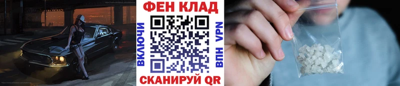 Метамфетамин кристалл что такое наркотик кракен ТОР Суздаль