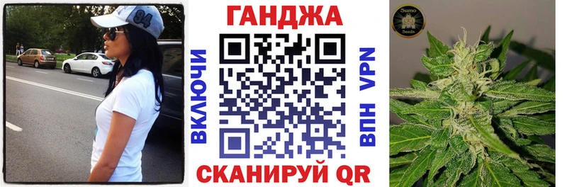 Марихуана конопля  Суздаль 